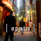 Spain Listings, News, Reviews & Narrative
