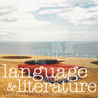 Literature Features, News & Language Theory